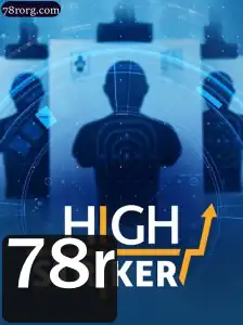 Explorando 'HighStriker': Tudo o que você precisa saber sobre o jogo