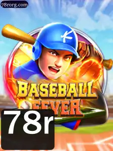 Conheça o Empolgante Jogo BaseballFever e as Suas Regras Inovadoras
