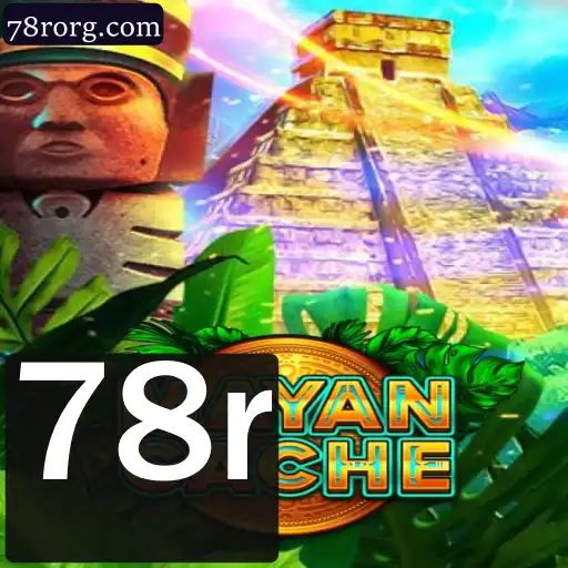 MayanCache: Explorando o Mistério e a Aventura em um Jogo Único